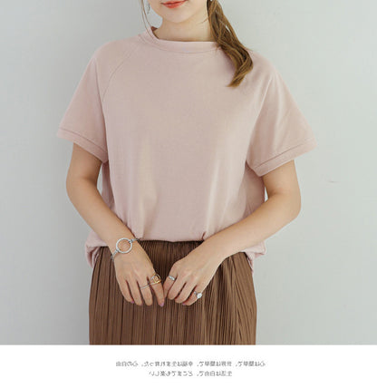 Women's Half Turtleneck Short Sleeve Cotton Loose