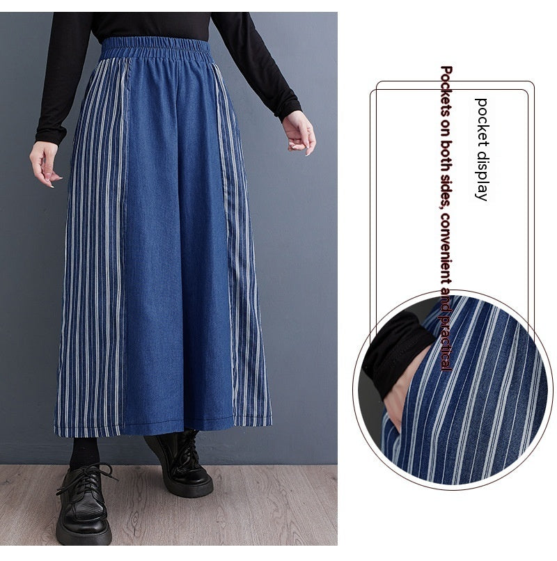 Pantalon en Denim à rayures, vêtements d'automne, décontracté, Patchwork, jambes larges, à la mode