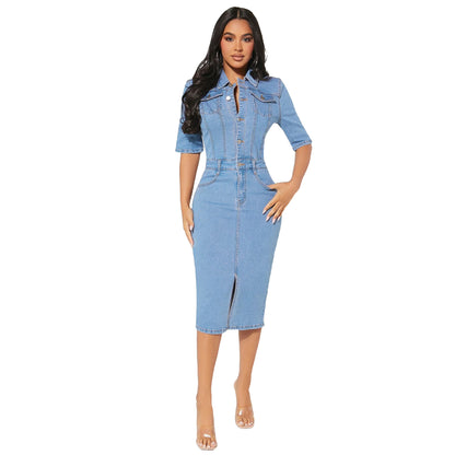 Women's Fashion Personality Denim Hip-wrapped Dress