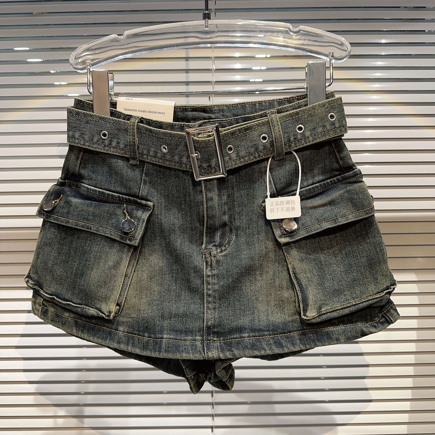 Women's Fashionable Retro Large Pocket Belt Pantskirt Skirt Denim Shorts