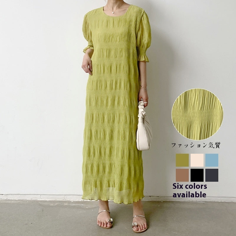 Women's Gentle And Elegant Pleated Texture Dress