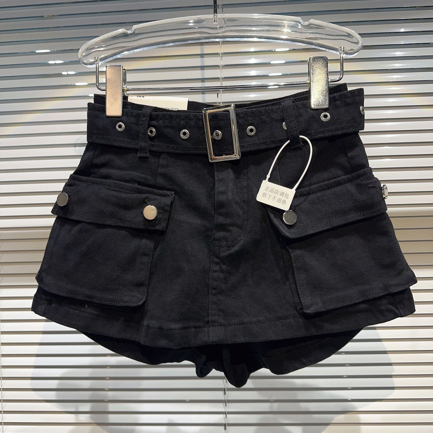 Women's Fashionable Retro Large Pocket Belt Pantskirt Skirt Denim Shorts