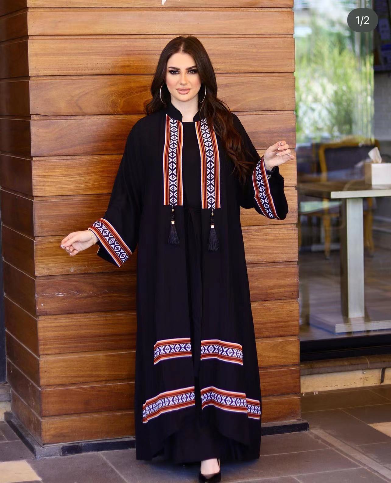 Decorative Ethnic Style Loose Casual Two-piece Suit Belted