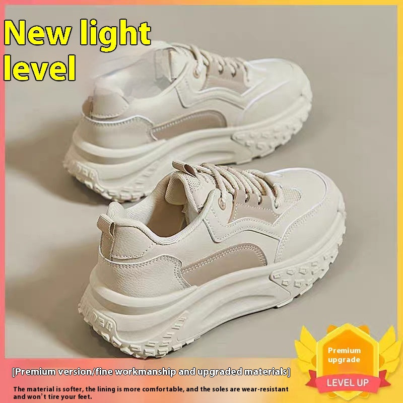 Thick Bottom Casual Women's Sports Shoes