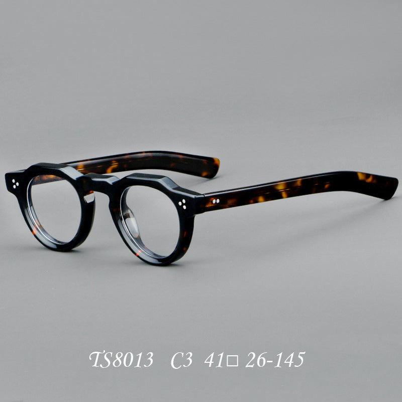 Women's Fashion All-matching Plate Retro Glasses