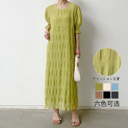 Women's Gentle And Elegant Pleated Texture Dress