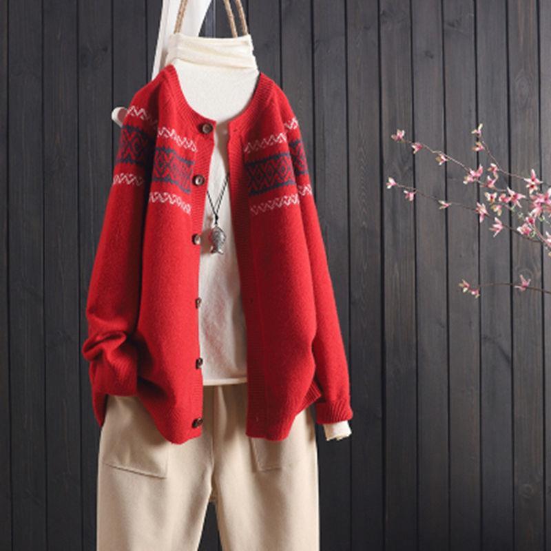 Cardigan tricoté ample pour le printemps et l'automne, pull en brocart