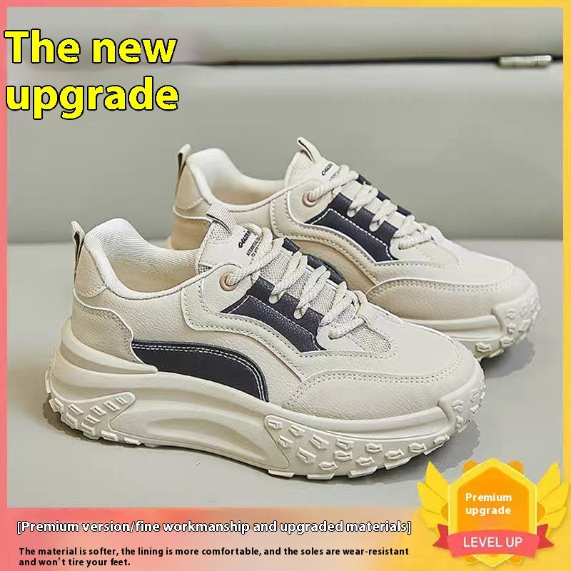 Thick Bottom Casual Women's Sports Shoes