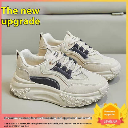 Thick Bottom Casual Women's Sports Shoes