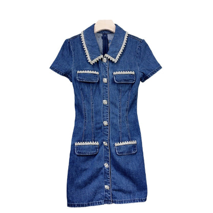 Women's Fashion Personalized Washed Denim Dress