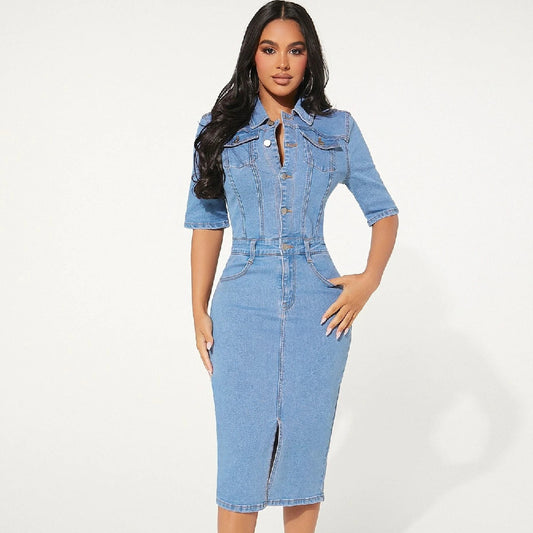 Women's Fashion Personality Denim Hip-wrapped Dress