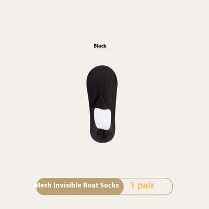 Women's Summer Thin Breathable Traceless Invisible Socks