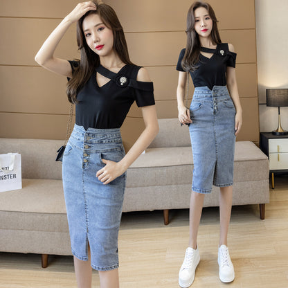 High Waisted Denim Wrap Hip Skirt Design