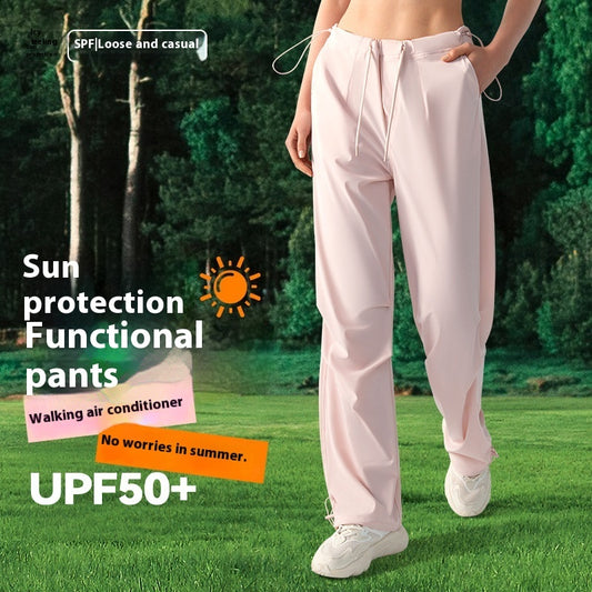 Women's Fashionable Loose Drooping Straight-leg Pants Breathable Trousers